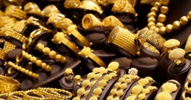 استقرار أسعار الذهب في مصر مع تصاعد التوترات التجارية العالمية