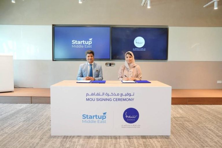 إنشاء مركز الهند للشركات الناشئة في الشارقة