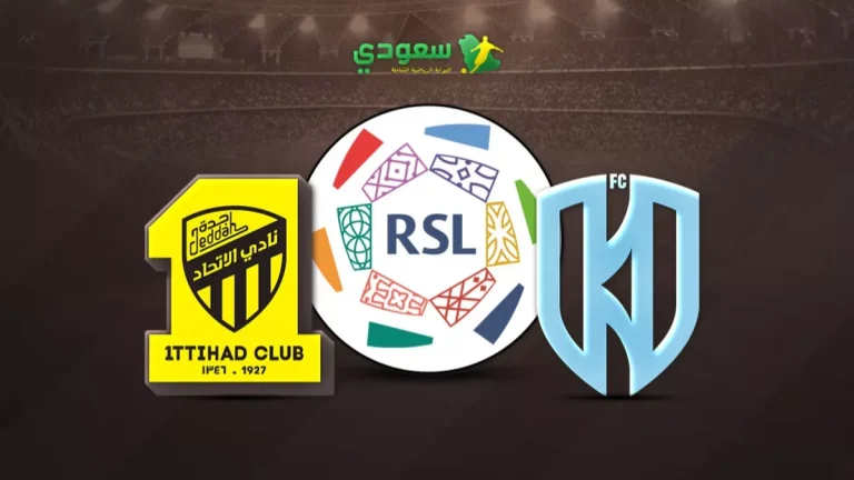 مباشر| الأخدود ضد الاتحاد (0-0) .. الجولة الأولى من دوري روشن
