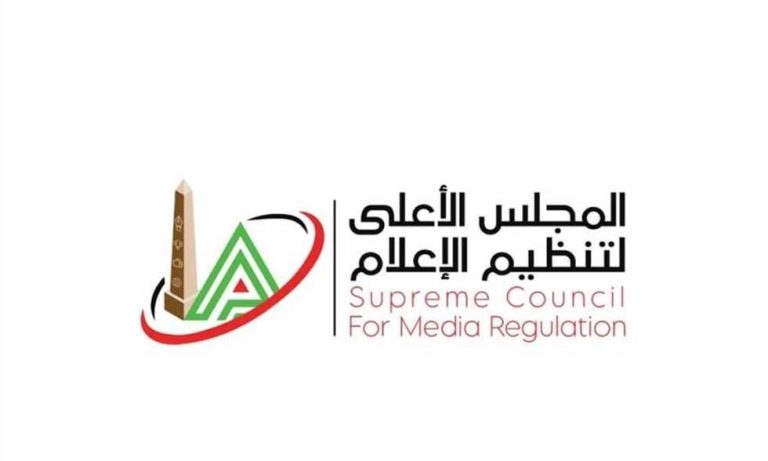 قبل انطلاق الدوري.. الأعلى للإعلام يعلن المواعيد الجديدة للبرامج الرياضية
                
                أعلن المجلس الأعلى لتنظيم الإعلام المواعيد الجديد لبث وإذاعة البرامج الرياضية وفقا لتوقيات إقامة المباريات في الموسم الجديد.
                الأربعاء، 06 أغسطس 2025 - 15:35