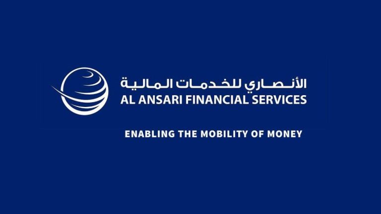 الأنصاري تعلن انتهاء اتفاقية توفير السيولة مع الرمز كابيتال