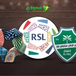 مباشر| الأهلي (0-0) نيوم في دوري روشن السعودي 2025/2026