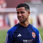 البطولة المغربي: الأهلي يتحمل النسبة الأكبر من راتب رضا سليم مع الجيش الملكي
                
                انتقل رضا سليم لاعب الأهلي إلى صفوف الجيش الملكي على سبيل الإعارة لمدة موسم.
                الخميس، 07 أغسطس 2025 - 17:12