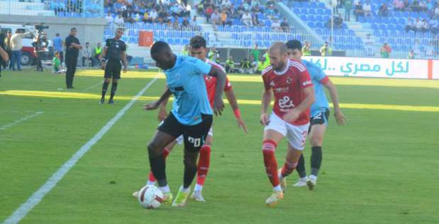 ترتيب الدوري المصري بعد تعادل الأهلي وغزل المحلة