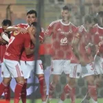 مايفوتكش