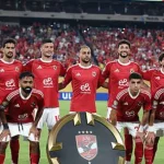 تشكيل الأهلي المتوقع أمام فاركو في مواجهة الدوري اليوم