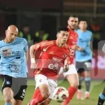 تاريخ مباريات الأهلي وغزل المحلة.. 3 خماسيات حمراء في 98 مباراة