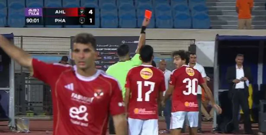 حسم مدة إيقاف محمد هاني بعد طرده أمام فاركو