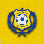 لعدم اكتمال النصاب القانوني.. الإسماعيلي يعلن تجديد ثقة الجمعية العمومية في استمرار الإدارة
                
                أعلن النادي الإسماعيلي تجديد ثقة الجمعية العمومية في استمرار مجلس إدارة النادي.
                الثلاثاء، 12 أغسطس 2025 - 18:25