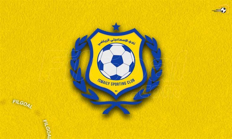 الإسماعيلي يواجه الزمالك على استاد هيئة قناة السويس
                
                وافقت رابطة الأندية على نقل مباراتي الإسماعيلي أمام الزمالك وغزل المحلة إلى استاد هيئة قناة السويس بدلا من استاد السلام.
                السبت، 16 أغسطس 2025 - 23:40