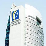 «الإمارات دبي الوطني» يرفع تمويل «دار جلوبال» إلى 440 مليون دولار
