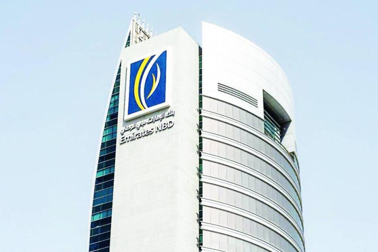 «الإمارات دبي الوطني» يرفع تمويل «دار جلوبال» إلى 440 مليون دولار