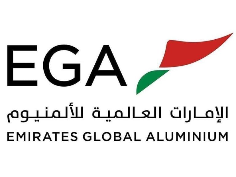 «الإمارات للألمنيوم» تتخارج من عملياتها في غينيا