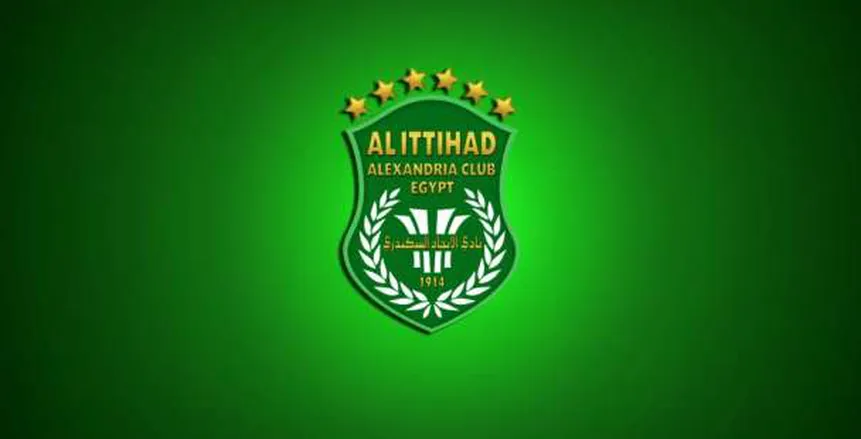 الاتحاد السكندري يرفض تغيير ملعب مباراة الإسماعيلي
