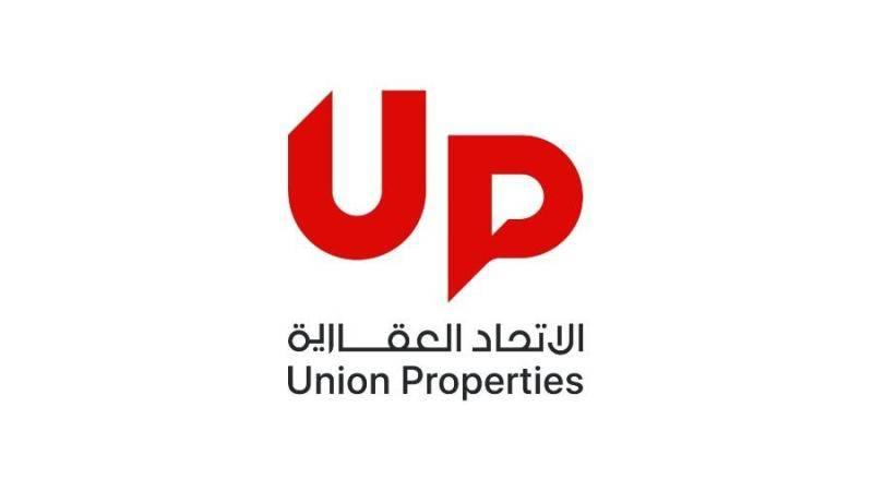 تفعيل تخفيض رأس مال 'الاتحاد العقارية' في سوق دبي الجمعة القادم