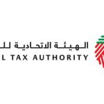 «الاتحادية للضرائب»: الإقرارات وسداد «الشركات» بعد 9 شهور من الفترة الضريبية