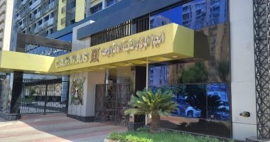 البترول يقود الصادرات في يونيو تصدير المنتجات النفطية يسجل مستويات قياسية