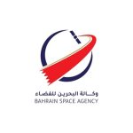 البحرين للفضاء تشارك في اجتماع الفريق المعني بالتشاور حول الأنشطة القمرية ATLAC