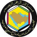 البديوي: اتفاقيات التجارة الحرة محرك اقتصادي لدول الخليج
