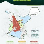 البلديات والإسكان تصدر خرائط النطاقات الجغرافية لرسوم الأراضي البيضاء بمدينة الرياض.