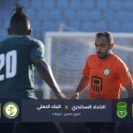 الرابع من آخر 5.. البنك الأهلي يعود بنقطة أمام الاتحاد السكندري
                
                تعادل الاتحاد السكندري مع البنك الأهلي بدون أهداف في افتتاح الجولة الرابعة من الدوري المصري في لقاء أقيم على استاد الإسكندرية.
                الأحد، 24 أغسطس 2025 - 20:11