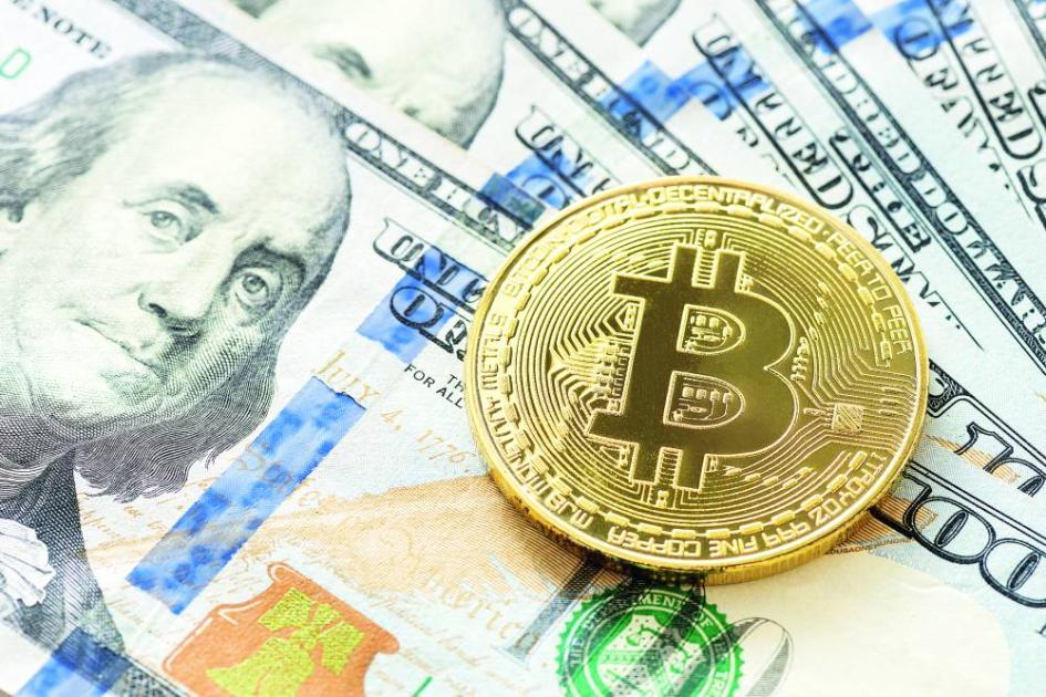 البيتكوين دون 113 ألف دولار
