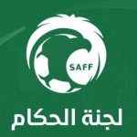 الحكام الأجانب في الدوري السعودي .. من يتحمل التكلفة؟ .. الكشف عن الآلية الجديدة