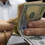الدولار يسجل 48.61 جنيه في البنك المركزي اليوم السبت 2-8-2025