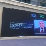 الذكاء الاصطناعي يعزز مكافحة غسل الأموال