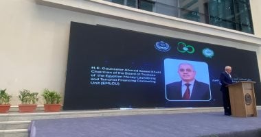 الذكاء الاصطناعي يعزز مكافحة غسل الأموال
