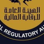 الرقابة المالية تتيح إجراء المقابلات الإلكترونية لمرشحي شركات التمويل صغير