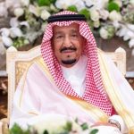 الرياض تستضيف مؤتمر مبادرة مستقبل الاستثمار في نسخته التاسعة في أكتوبر القادم.