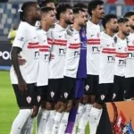 موعد مشاركة عدي الدباغ والبرازيلي ألفينا مع الزمالك