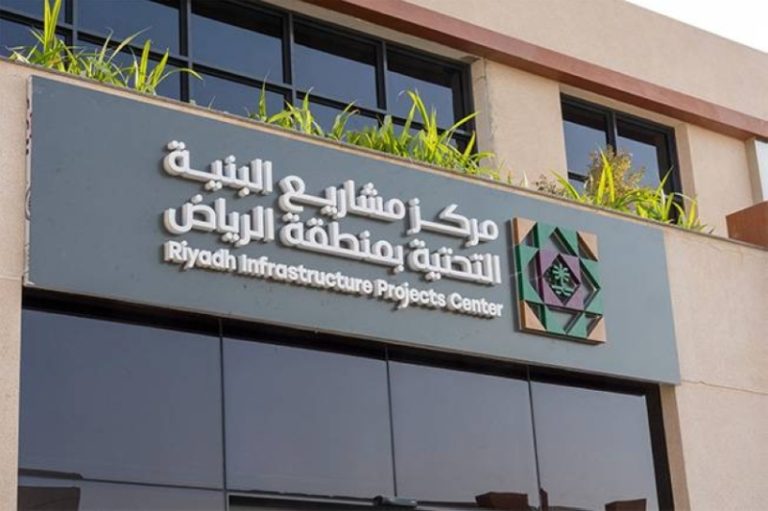 الزويد: المتحدث الرسمي لمركز مشروعات البنية التحتية يتحدث حول أبرز المشروعات.