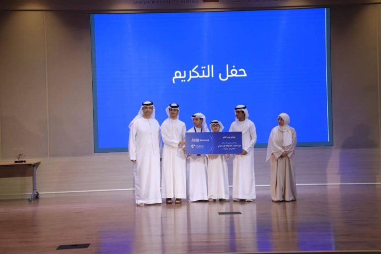 «الشارقة الإسلامي» يدعم برنامج «رواد الأثير»