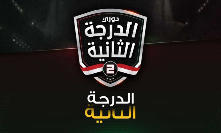 دوري المحترفين - الضيوف ينتصرون في 3 مباريات بافتتاح الجولة الثانية
                
                حقق الضيوف 3 انتصارات خلال 4 مباريات أقيمت الجمعة في الجولة الثانية من دوري المحترفين.
                السبت، 30 أغسطس 2025 - 00:48