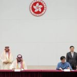 الفالح يستعرض سبل تعزيز التعاون البنكي بين المملكة العربية السعودية والصين في اجتماع.