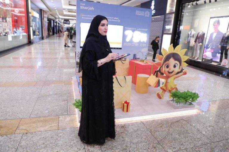 سبائك ذهبية وقسائم شرائية لـ 10 فائزين في «صيف الشارقة»