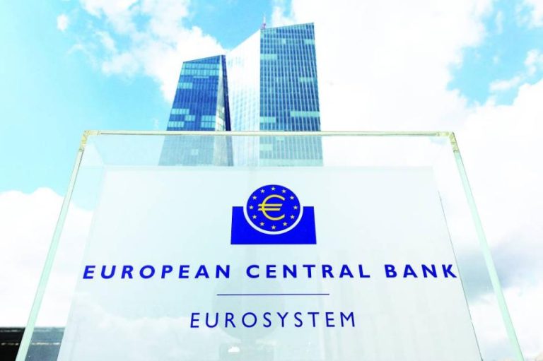 مصادر: المركزي الأوروبي قد يستأنف خفض أسعار الفائدة بعد سبتمبر