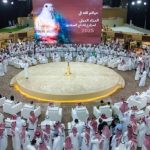 المزاد الدولي لمزارع إنتاج الصقور: منصة عالمية لتعزيز الشراكات الإستراتيجية بين المنتجين والصقارين