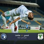 المصري يحفتظ بالصدارة بتعادل مثير مع بيراميدز
                
                احتفظ فريق المصري بصدارة الدوري رغم التعادل أمام بيراميدز ضمن منافسات الجولة الثالثة من المسابقة.
                الثلاثاء، 19 أغسطس 2025 - 23:05