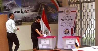 بدء عملية تصويت المصريين فى أستراليا فى اليوم الثانى من انتخابات الشيوخ