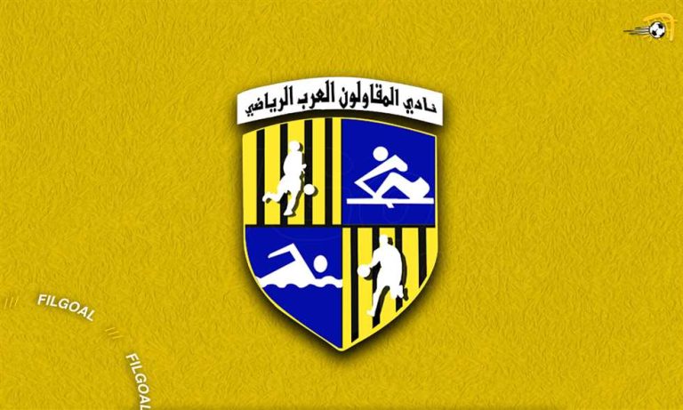 بعد تعرضه لحادث سير.. المقاولون العرب يطمئن الجماهير على حالة أمير عابد
                
                نشر نادي المقاولون العرب بيانا مطمئنا بشأن حالة اللاعب أمير عابد عقب تعرضه لحادث سير أمس الأحد.
                الإثنين، 18 أغسطس 2025 - 18:33