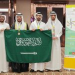 المملكة السعودية تحقق ميدالية برونزية في أولمبياد العلوم النووية الدولي بماليزيا 2025.