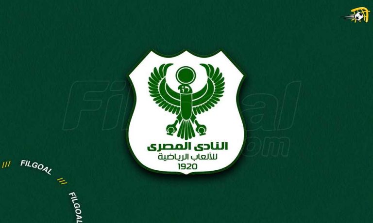 بيان من المصري للدفاع عن لاعبيه
                
                أعلن النادي المصري رفضه لمحاولة الإساءة لأي من لاعبي الفريق.
                الأربعاء، 13 أغسطس 2025 - 14:28