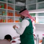 الهيئة تضبط معملًا مخالفًا في جنوب الرياض يحتوي على مشغولات ذهبية تزن 9 كجم