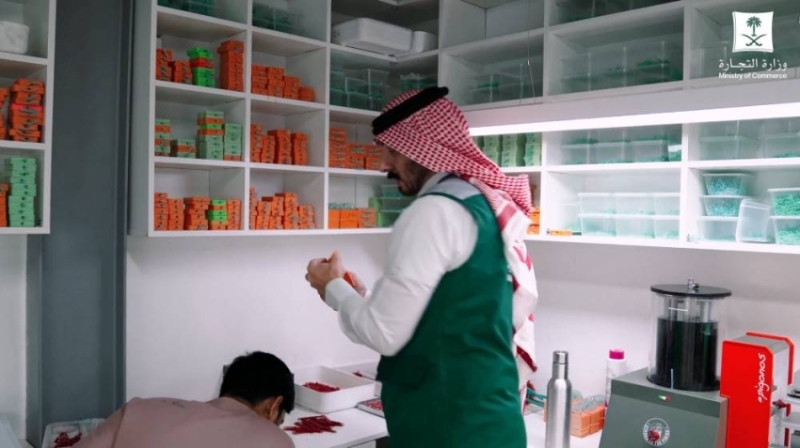 الهيئة تضبط معملًا مخالفًا في جنوب الرياض يحتوي على مشغولات ذهبية تزن 9 كجم