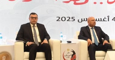 الوزارة تعلن عن المرحلة الثانية من مبادرة "بيتك في مصر" للمصريين بالخارج سبتمبر المقبل