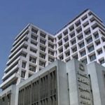 انتخابات الغرف الصناعية 2025-2029 تبدأ الترشح في اتحاد الصناعات