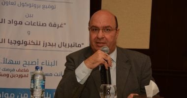 انتخابات غرفة مواد البناء في 12 أكتوبر المقبل وفقاً لاتحاد الصناعات